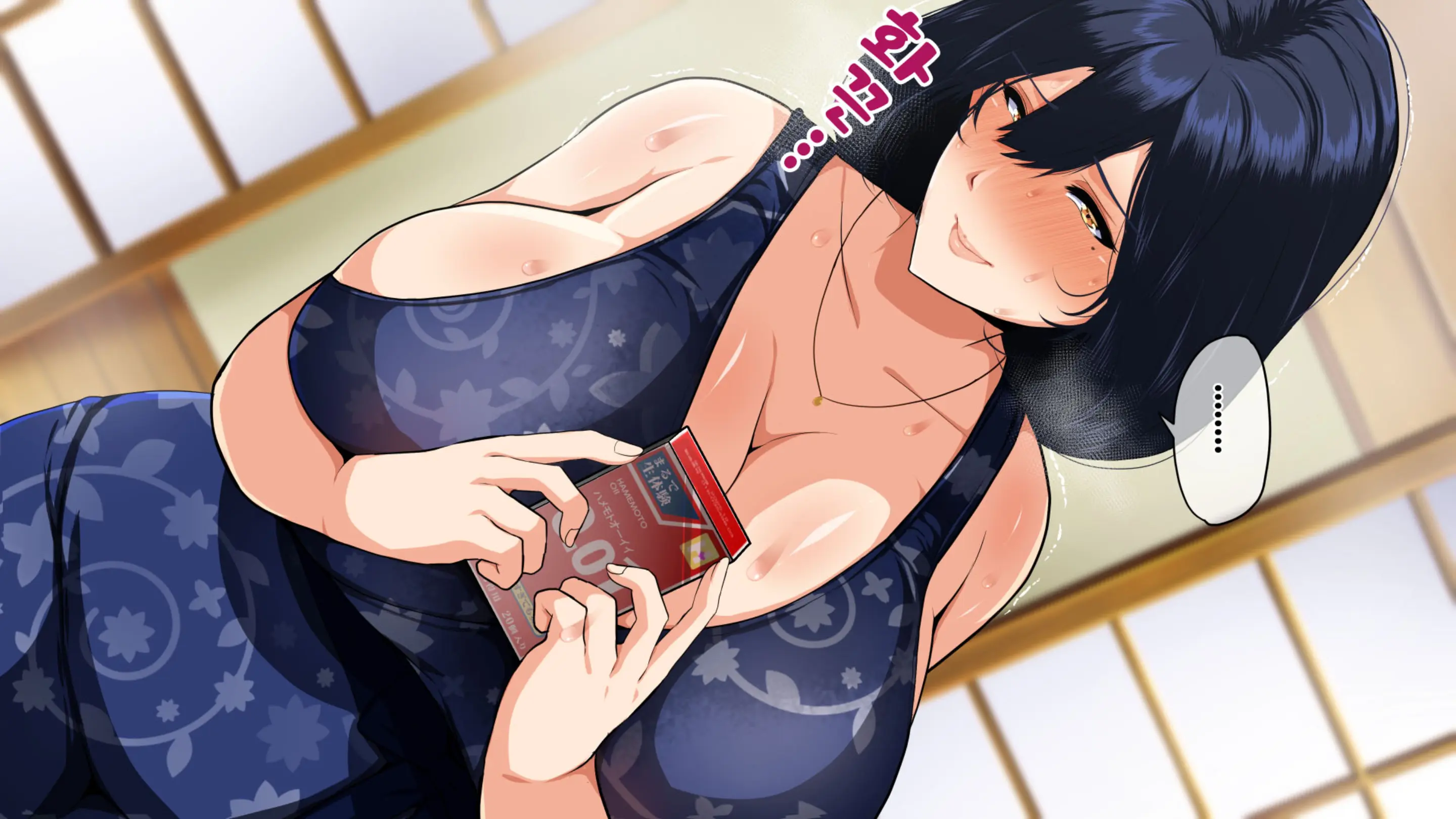 Natsu Koi Haha ~Black Kigyou De Tsubureta Ore To Kaa-San No Ichika No Koi~ | 여름의 엄마 사랑~ 블랙기업에서 망가진 나와 엄마의 한 여름의 사랑~